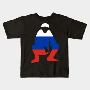 Russian slav squat Kids T-Shirt